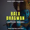 Balu Bhagwan